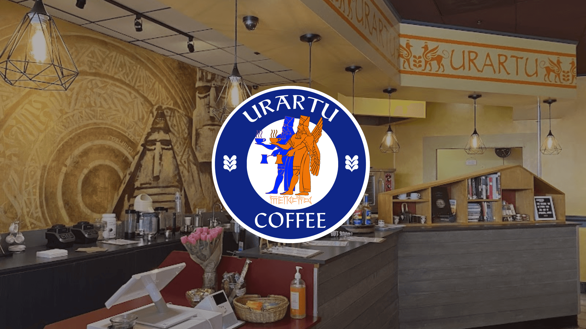 Urartu Coffee photo